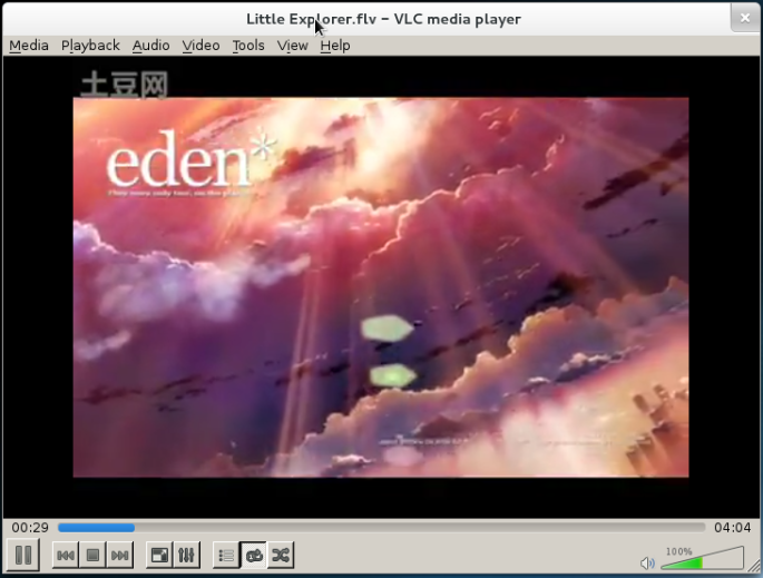 Little Explorer music video